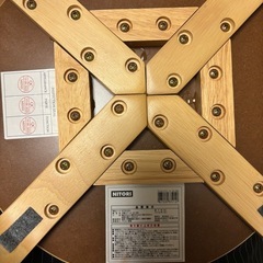 ニトリ　スツールの画像