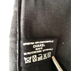 【新品未使用】 CHANEL シャネル  ノベルティ  キャンパス　ボストンバッグ   ブラックの画像
