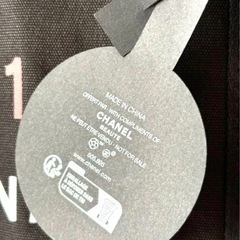 【新品未使用】 CHANEL シャネル  ノベルティ  キャンパス　ボストンバッグ   ブラックの画像