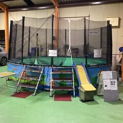 トランポリンの管理をお願いできる方探しています