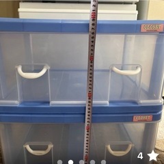 If you wantの画像