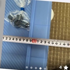 If you wantの画像