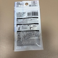 携帯電話用雑貨
の画像