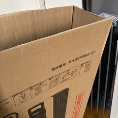 デロンギ　オイルヒーターの画像