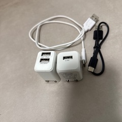 充電器　Type-C ケーブルの画像