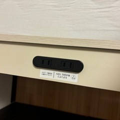 【お引取確定】モダンデコ　ベッドの画像