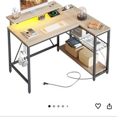 【取引決定】机の画像