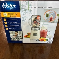 オスター　ボールジャーブレンダーの画像