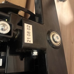 東京オアシス　ステッパー　【廃盤品】の画像