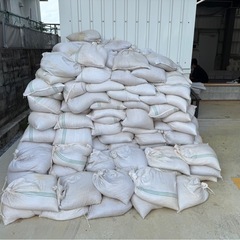 内地産赤土
の画像