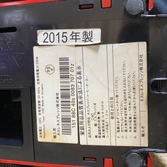 ネスプレッソ　コーヒーメーカーの画像