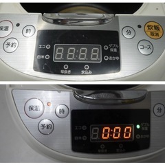【取引中】炊飯器の画像