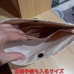⚠️0円出品⚠️ハンドメイドの物3点(猫柄・トースト柄)の画像