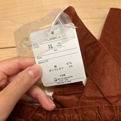 新品未使用　ジャンバースカートの画像