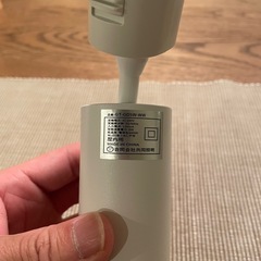 ダクトレール スポットライト LED 調光調色 50W の画像