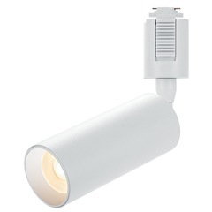 ダクトレール スポットライト LED 調光調色 50W の画像