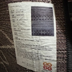 カーペット,ラグの画像