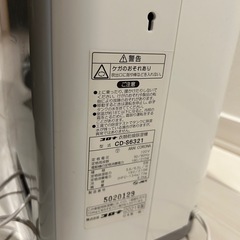 corona 除湿衣類乾燥機　説明書付きの画像