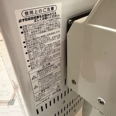 CORONA コアヒート 遠赤外線ストーブ DH-1217Rの画像