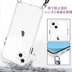 【新品】MagSafe対応 iPhone12Pro Max用【長さ調整可能 】の画像