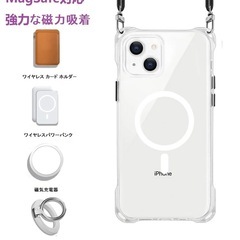【新品】MagSafe対応 iPhone12Pro Max用【長さ調整可能 】の画像