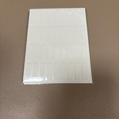 インデックスの画像