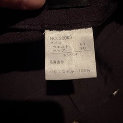 ランチャードレスパンツ　NEW WOMAN スラックス　スーツパンツ　美品　 ポリエステルパンツ　ワイド　ウエスト63 ヒップ90 レディースの画像