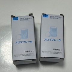 空気清浄機の画像