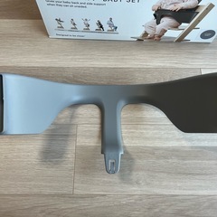  ストッケ トリップトラップ ベビーセット　ストームグレーの画像