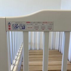 KATOJI  カトージ　ベビーベッド　ホワイトの画像