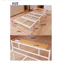 パイプベットと布団の画像