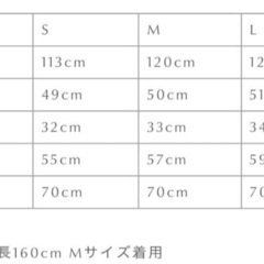 honono キルティングパーカーワンピース　ベージュL　の画像