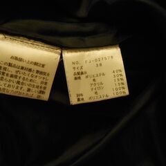 M'S GRACY　ツイード ブラック系 台形　ミニスカート。の画像