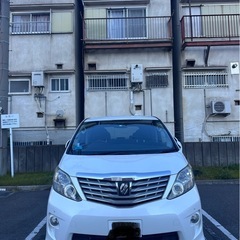 アルファード　2009 (車検2年付き＋8万円)の画像