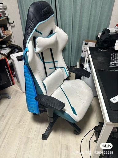 ゲーミングチェア