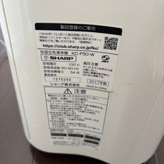 空気清浄機　加湿機能付き
の画像