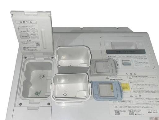 【超最安値】?2022年購入SHARPドラム式洗濯機 洗剤自動　NEXT乾燥ES-W114 配達無料