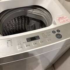 洗濯機の画像
