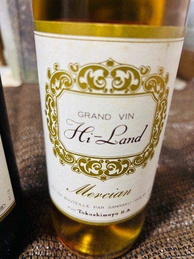 Hi-Land 赤白ワインセット Mercian ショップ