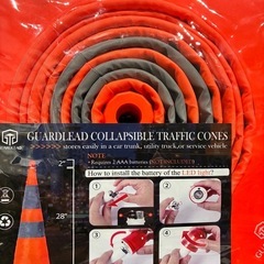 GUARDLEAD 折りたたみカラーコーン 高さ700mm 伸縮式コーン 保安灯付 PP 三角コーン 反射材付 高視認性 駐車禁止 コーン 駐車場 安全警告 軽量 持運び/設置簡単 4個セットの画像