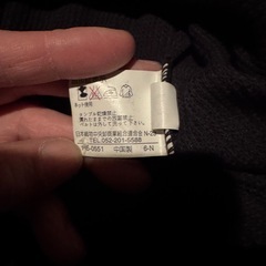 ニット　シャツ　 セーター　レディースMサイズ　DREA MY MINXの画像