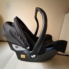 【美品】Joie  チャイルドシートi-snug + I-Baseセットの画像