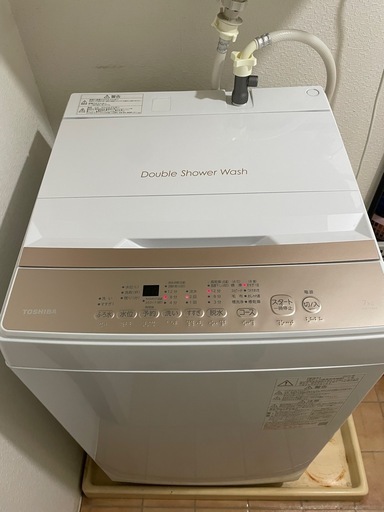 お相手決まりました】TOSHIBA洗濯機(2025年購入使用期間5ヶ月)
