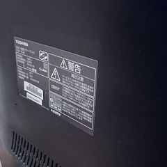 美品 テレビ 55インチ　の画像