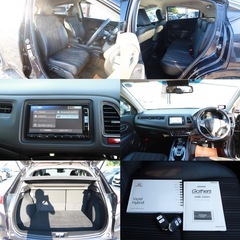 【車検2年付き‼️】1年間保証付！ポッキリ価格！下取り大歓迎🙆‍♂️ヴェゼル！ローン＆カード決済⭕️の画像