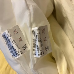 ベビー布団　掛け布団のみ　プーさん　95×120cmの画像