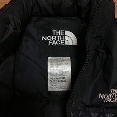 子ども用ダウンジャケット
(お取引先決まりました)の画像