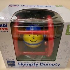 定価3080円/ボーネルンド　ハンプティダンプティローラーの画像