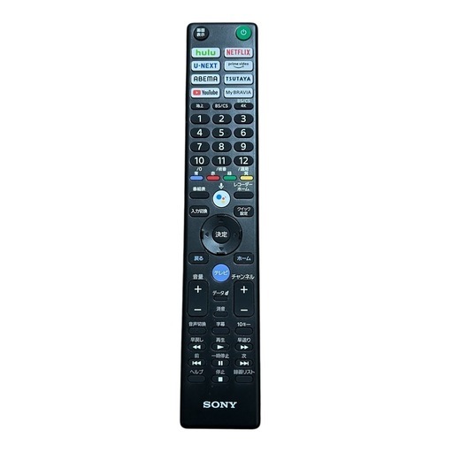SONY BRAVIA 55V型 有機ELテレXRJ-55A80J