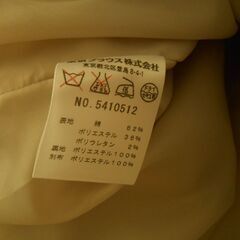 クレイサス　アラベスク柄　お姫様ワンピース　Мサイズ。の画像